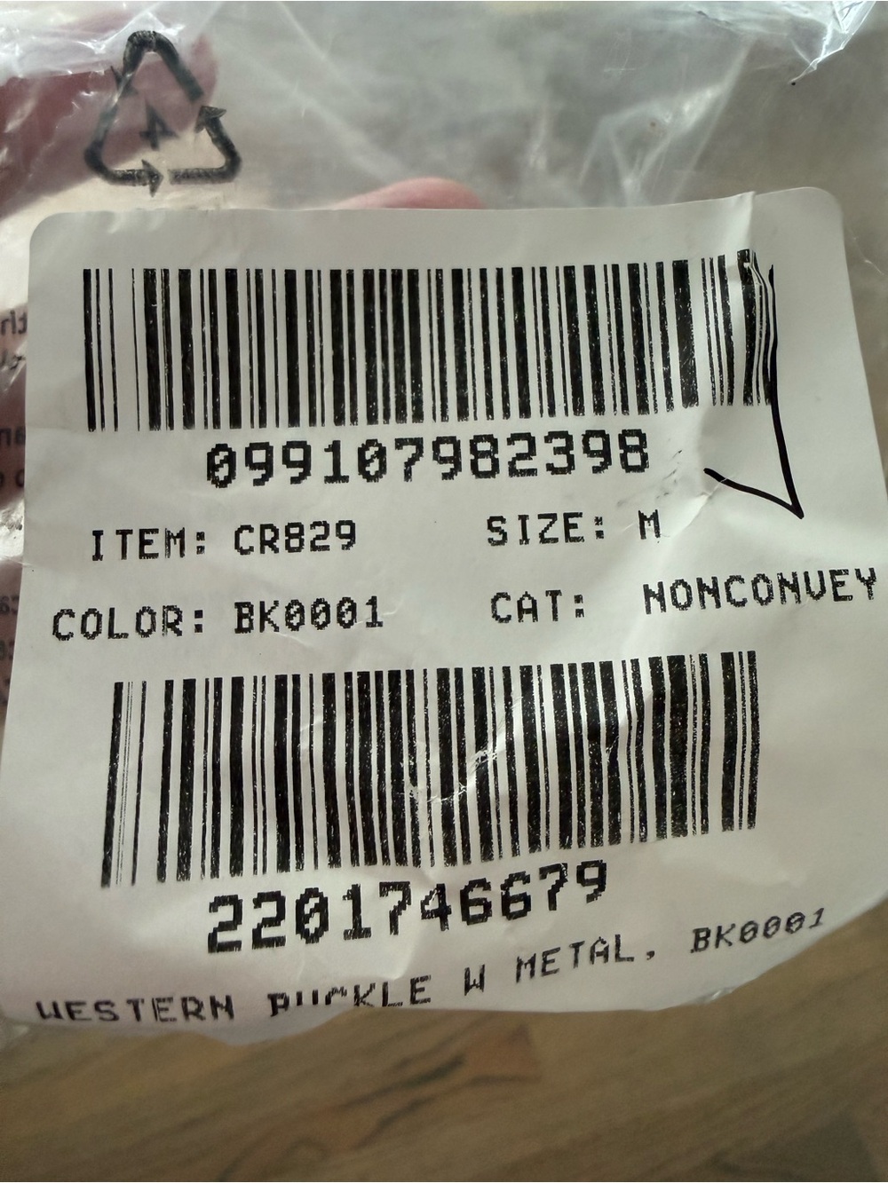 NWT J. Crew Western buckle belt in Italian leather in Size Medium - Picture 7 of 7
